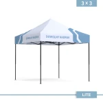 Namiot reklamowy DIGITENT Lite Plus 3×3 m,  nadruk na dachu